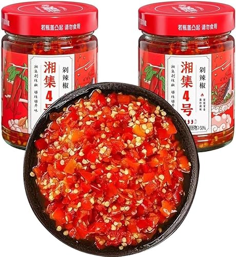 【湘集1号辣椒?】湖南特?辣椒? 彩色?椒? ?椒?菜 香辣脆?卜条 麻辣唐辛子味噌 大根のピリ辛炒め 咸菜?菜泡菜 ?家拌面? 麻辣蔬菜 梅干菜 外婆菜 ニンニク醤油焼き唐辛子味噌 漬物農家特産のかきまぜ麺味噌 かきまぜ麺味噌 网?休?零食 素食小吃 (