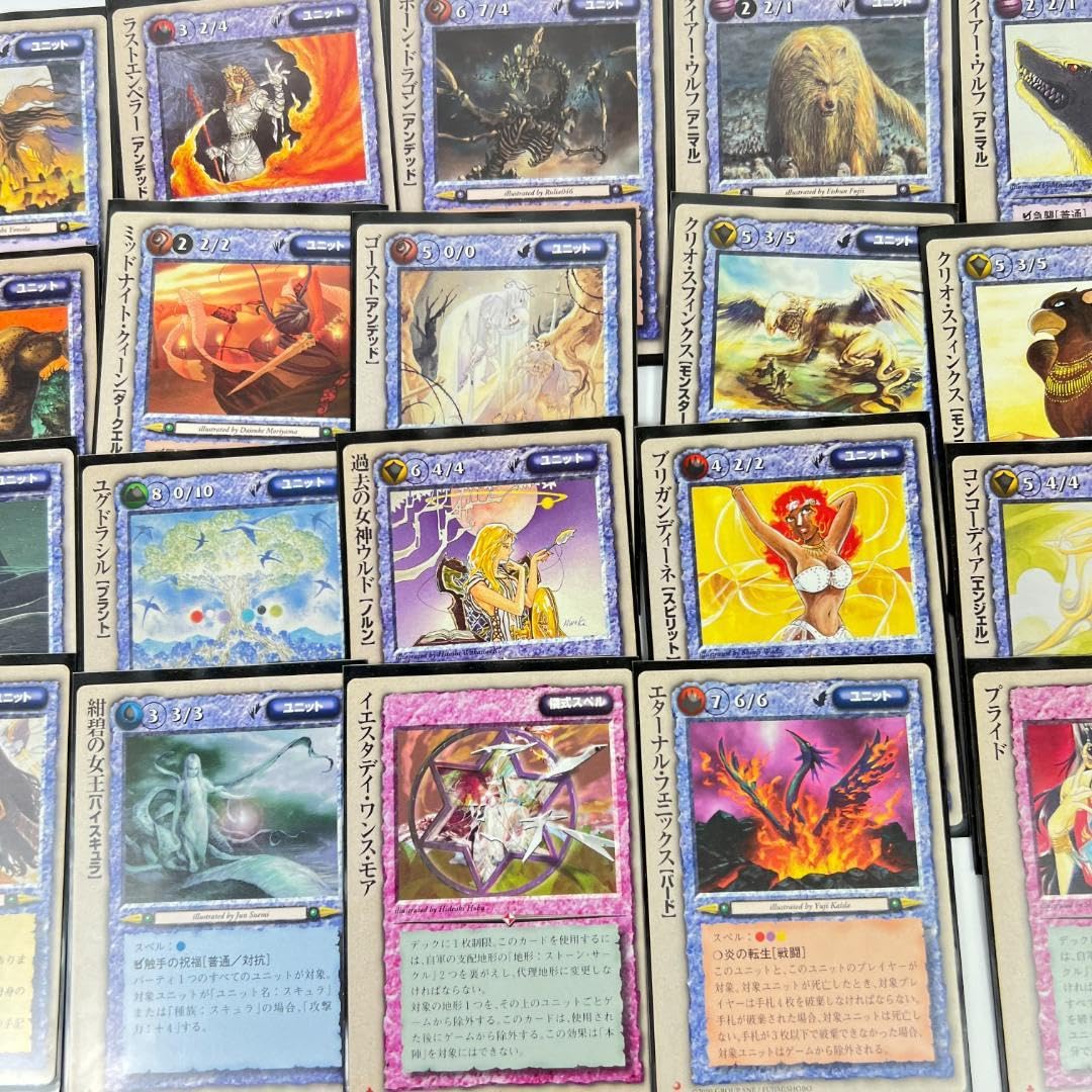 モンスター・コレクションTCG まとめ売りセット モンスター