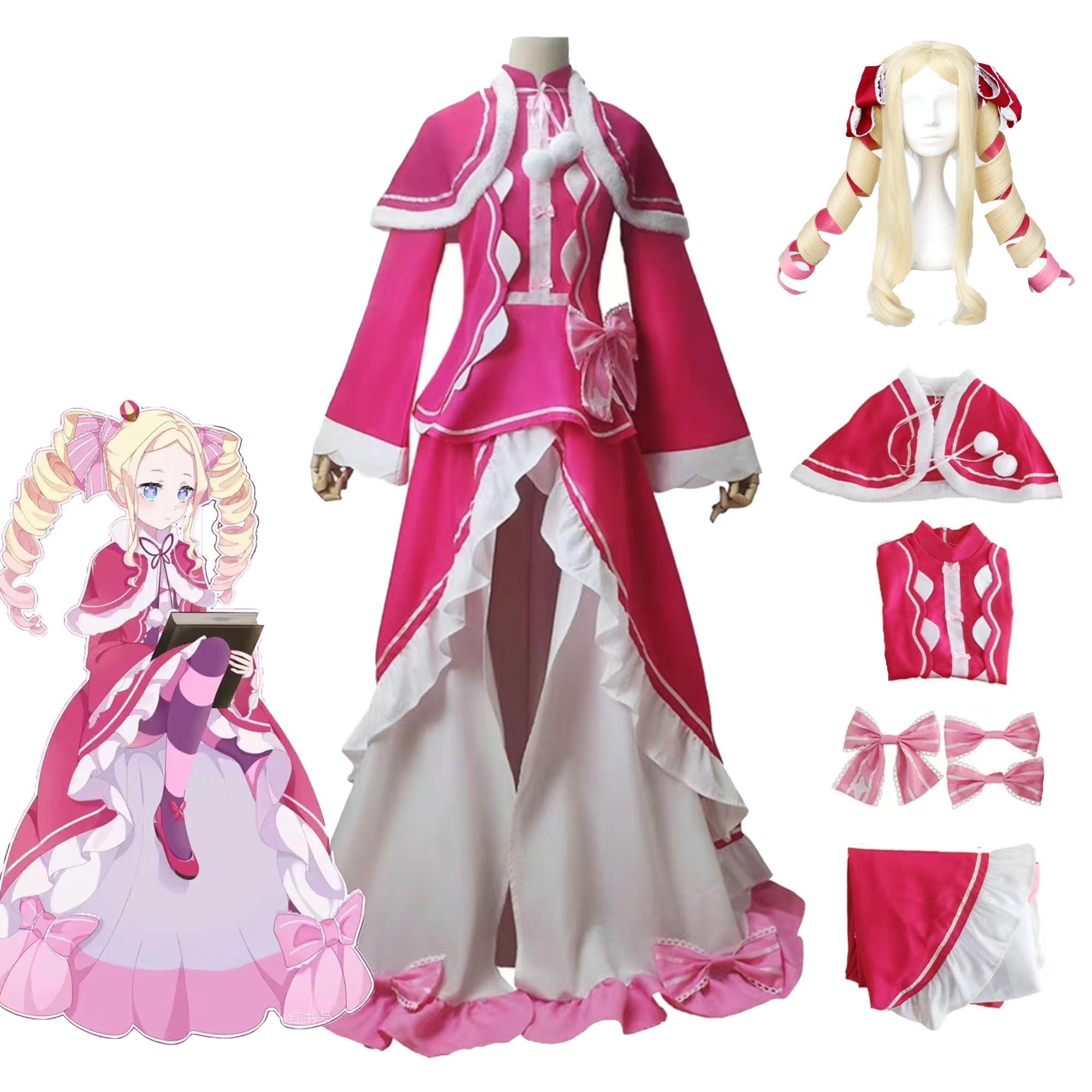 Amazon.co.jp: リゼロ ベアトリス コスプレ衣装 ウィッグ付き コスプレ 