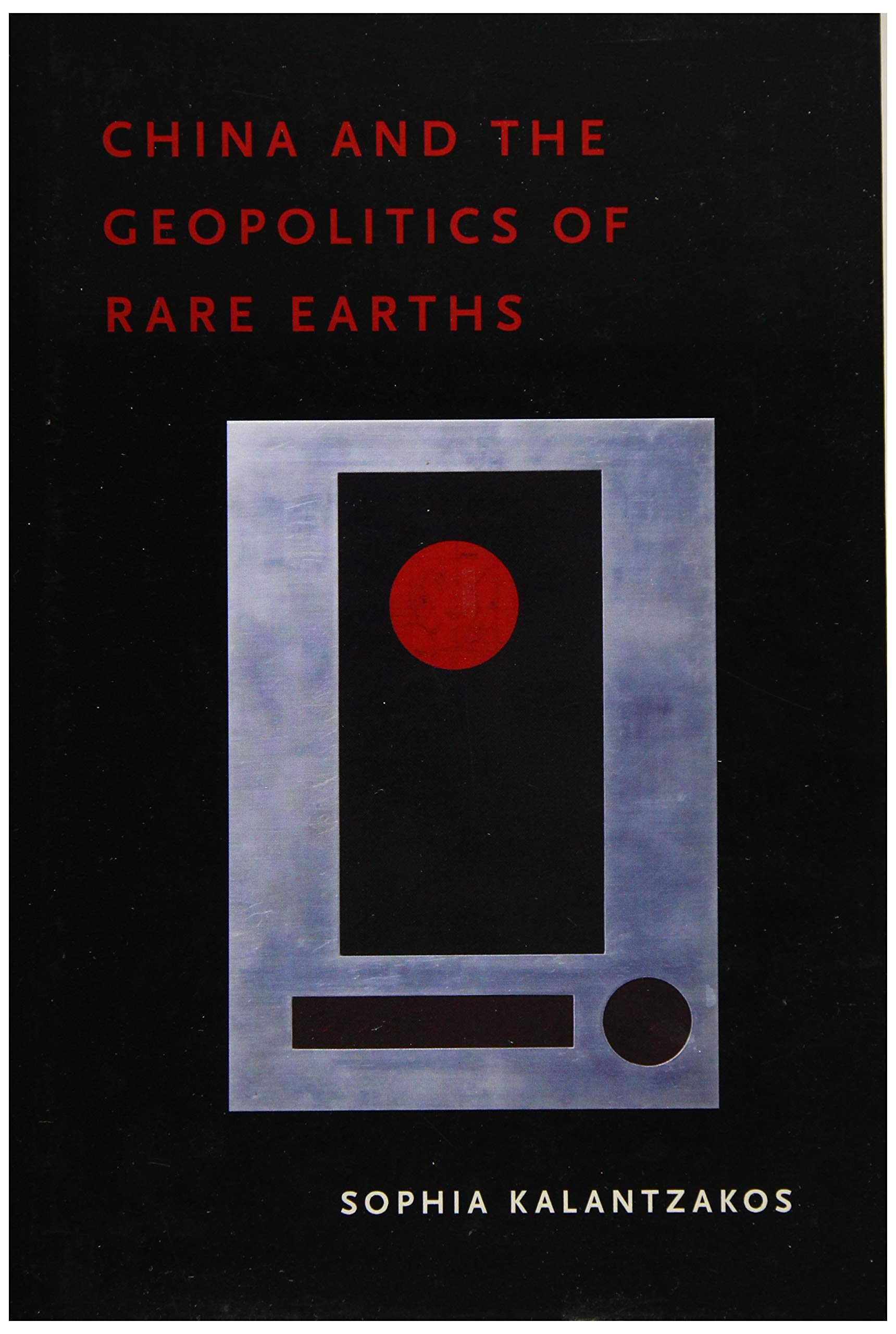 中華奇石 (CHINA’S RARE STONES)　希少本 Amazon.com: China and the Geopolitics of Rare Earths