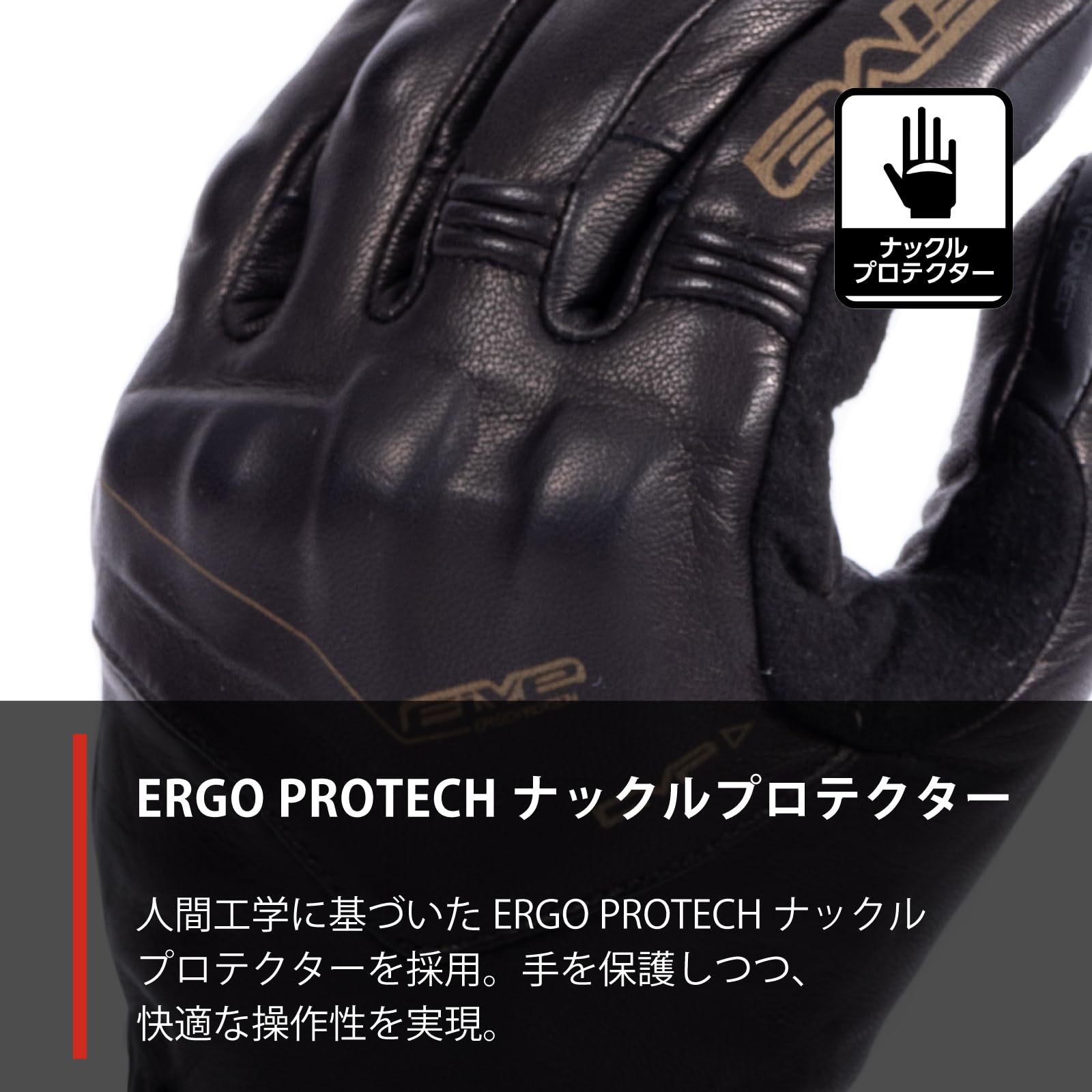 Amazon | ファイブ(FIVE) バイクグローブ ブラウン (サイズ:M) WFX