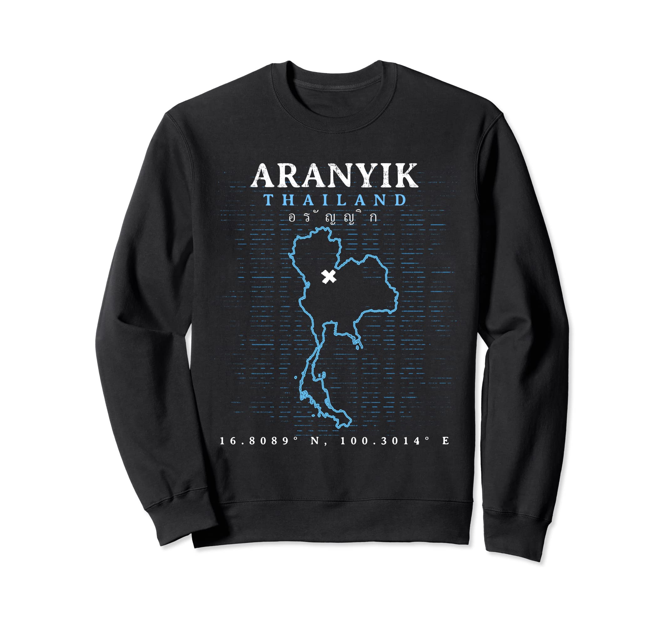Aranyik Thailand Sweatshirt
