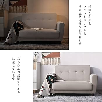 ソファーベッド 3つ折り 折りたたみ 一人暮らし 引き取り限定1110-2 楽天市場】【本日限定☆全品5%クーポン!】ソファベッド