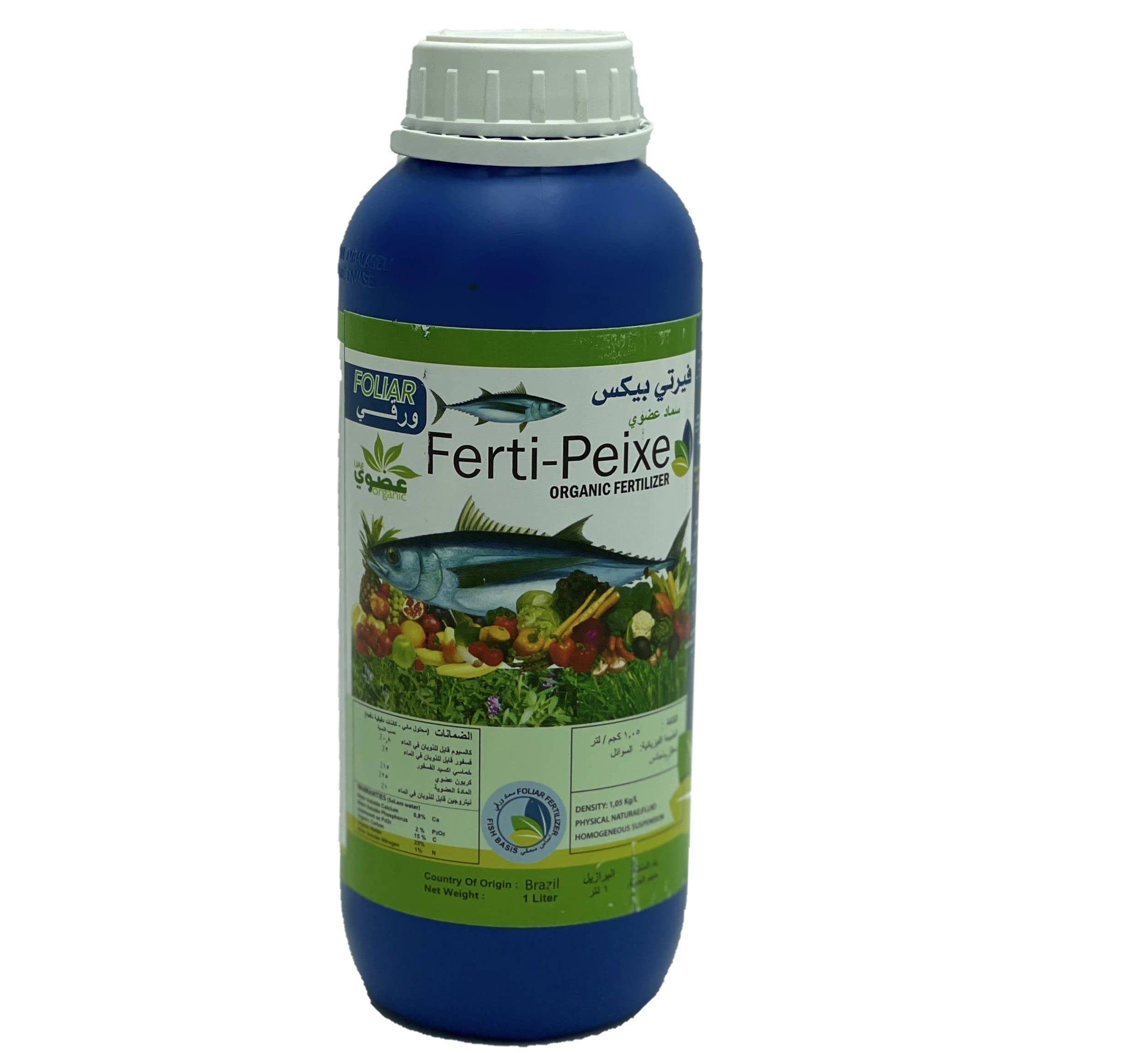 Ferti Peixe Foliar Fish Based Organic Liquid Fertilizer 1Ltr Origin 'Barazil' "Garden Care"