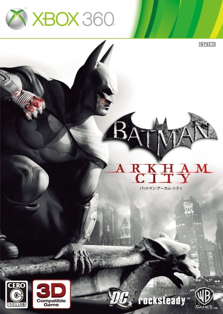 バットマン:アーカム・ビギンズ XBOX360 iOS版「バットマン：アーカム・ビギンズ」が配信中。PS3/Xbox 360/Wii, image size:764x1074