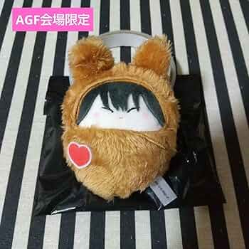 Amazon.co.jp: 文スト くるみたぴぬい AGF 限定 江戸川 乱歩