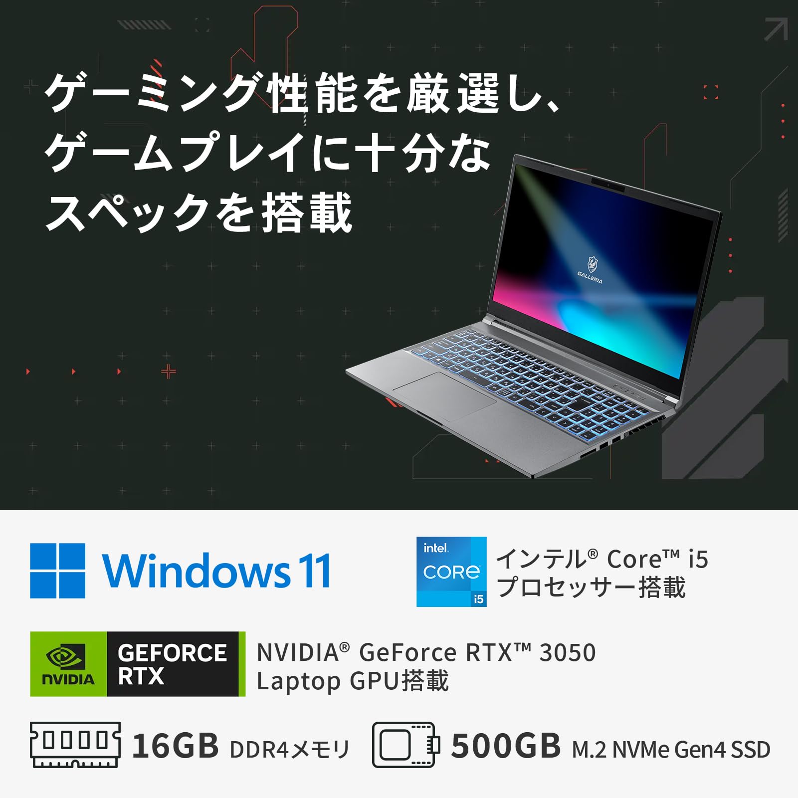 17565089_3