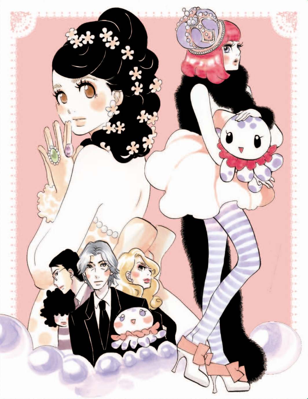 ふりなも 海月姫 Blu-ray BOX〈3枚組〉 Amazon.co.jp: 海月姫 Blu-ray BOX : 花澤香菜, 斎賀みつき