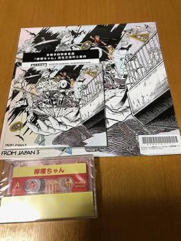 Tempalay テンパレイ　from JAPAN レコード Tempalay on X: 