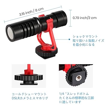 Nikon ME-1 マイク 3.5mmジャック 楽天市場】Nikon ニコン ステレオ マイクロフォン マイク ME-1