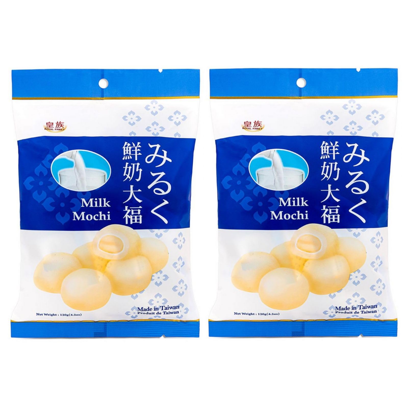 Royal Family Mochi - Korean Cuisine - Glutenous Rice Treats - 2 packs - Halal (MILK/MILK)