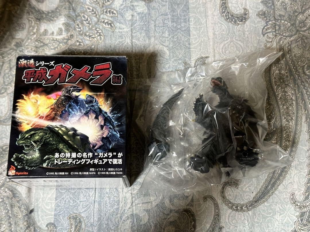 ガメラ3 スタンダードポーズ 「激造シリーズ ～平成ガメラ編～」　2体 Amazon | 激造シリーズ ~平成ガメラ編~ BOX | フィギュア