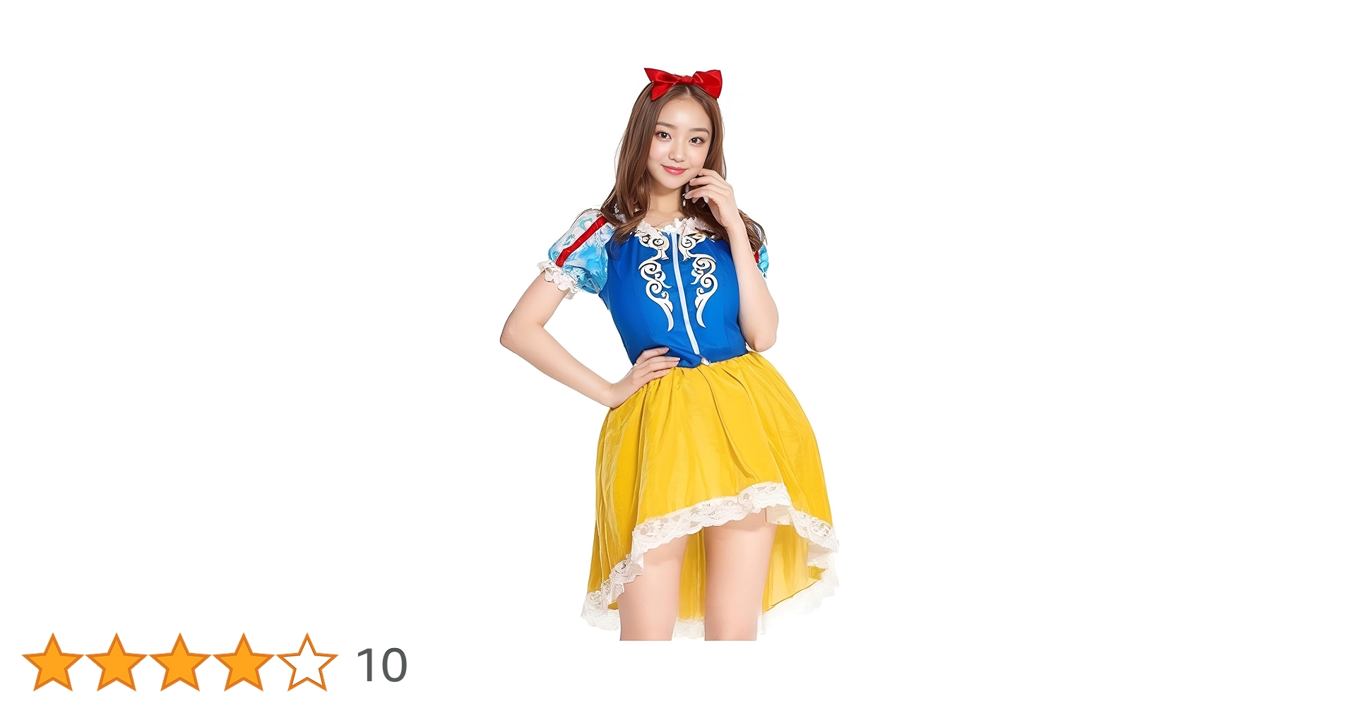白雪姫 スカート 713W7GAEtGL.jpg_BO30,255,255,