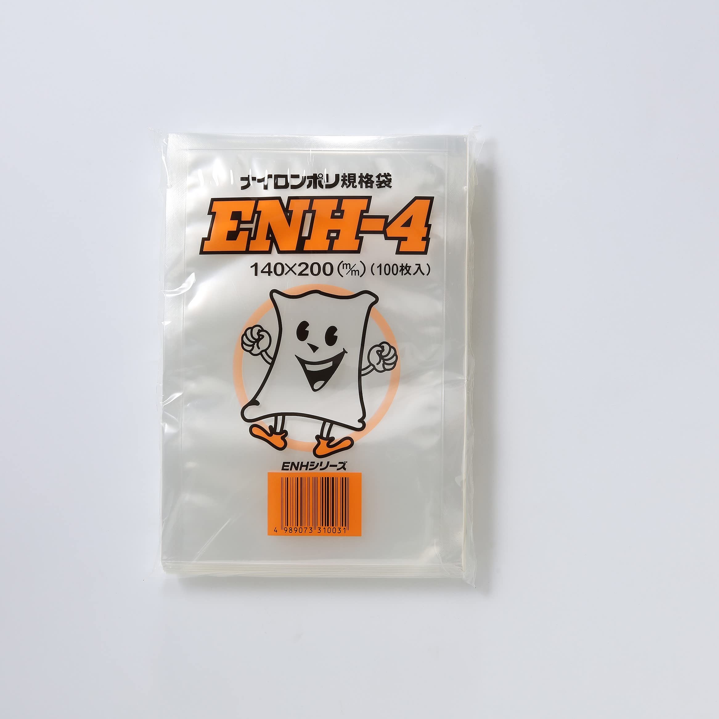 Amazon.co.jp: ナイロンポリ規格袋 (ENH-4) : ドラッグストア