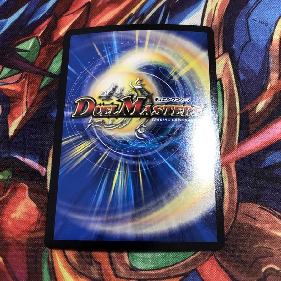 デュエマ　エターナルソード　金　3枚セット デュエルマスターズ エターナルソード 金 - メルカリ