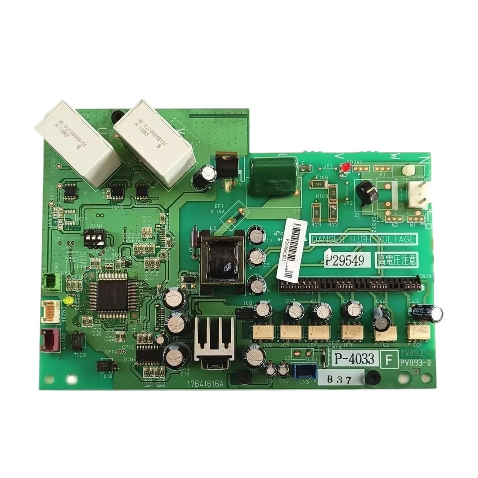 VKvmNYlxx Inverter Control Module Motherboard 17B41616A P29549 P-4033 for Air Conditioner