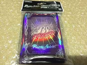 Amazon.co.jp: バトルスピリッツ ホログラムカードスリーブ