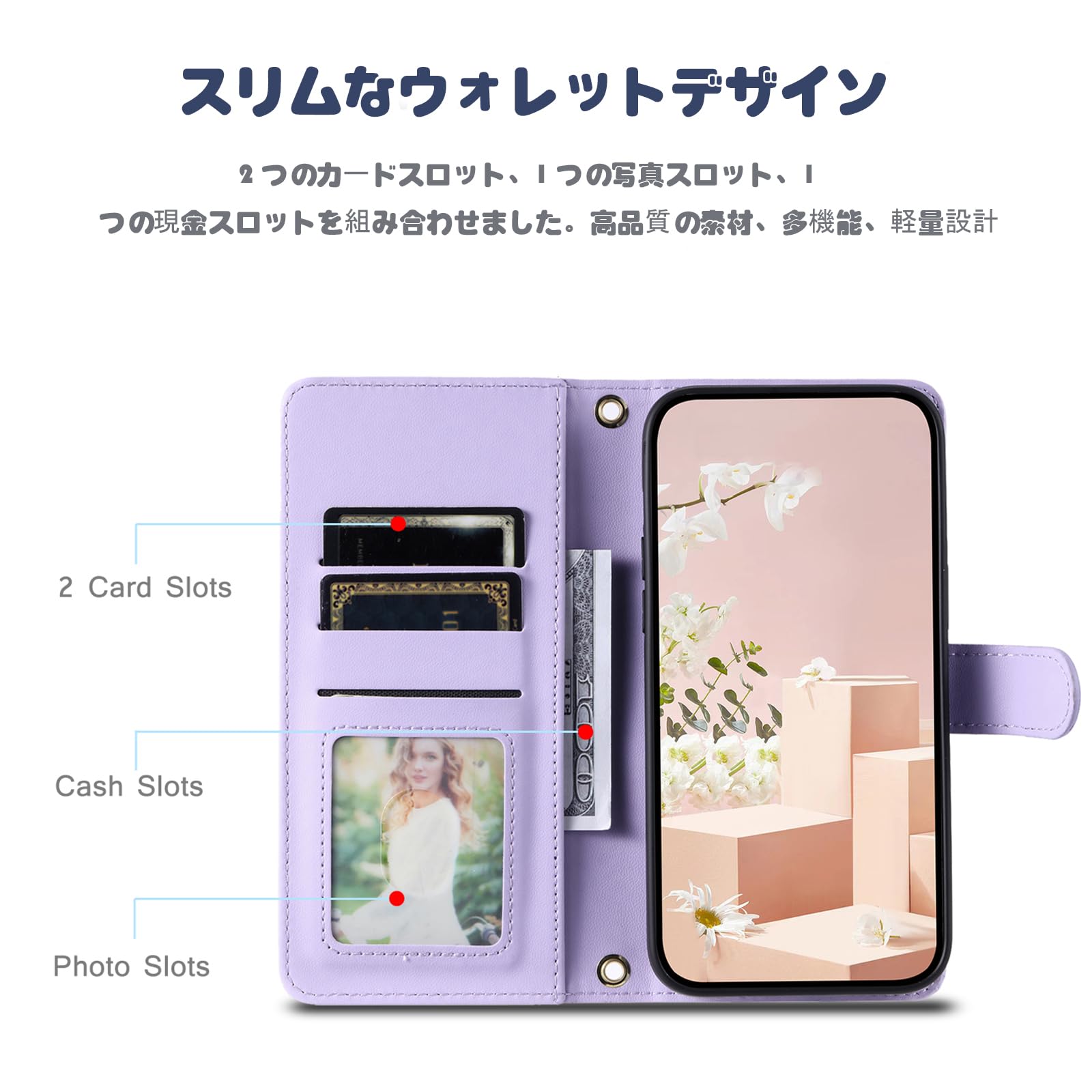OPPO Reno5A 本体 + 手帳型ケース OPPO ケース 手帳型 Reno13A Reno11A Reno7A Reno5A 手帳型