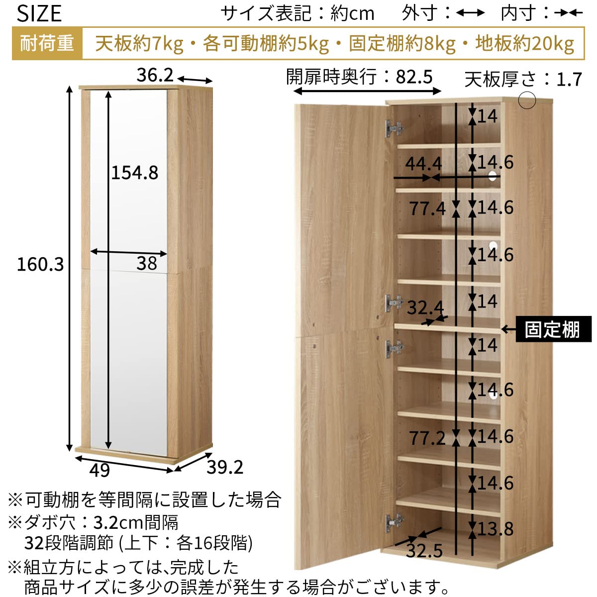 Amazon｜ぼん家具 シューズボックス 下駄箱 大容量 幅49×奥行39.2×高さ