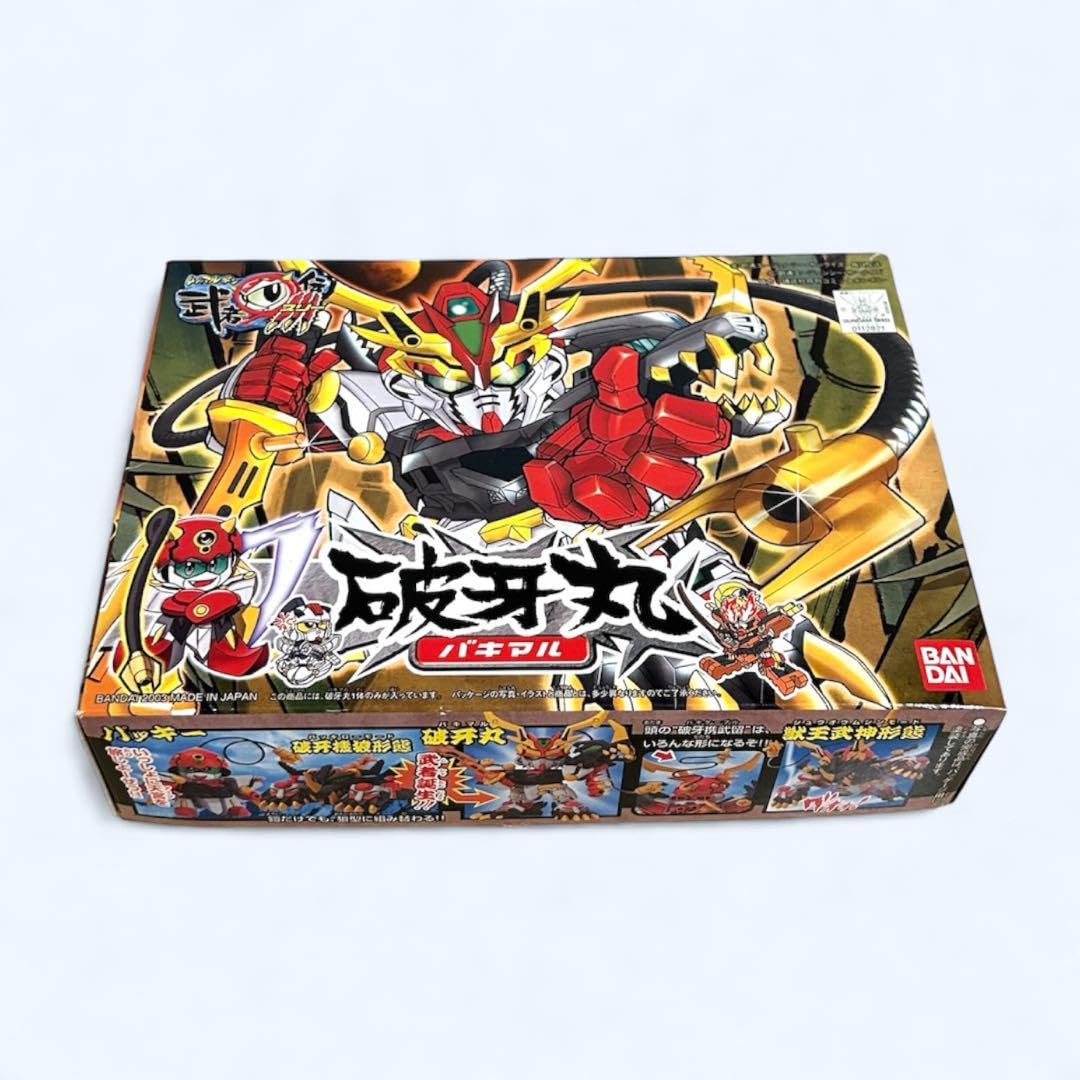 Amazon.co.jp SD BB戦士 武者○伝III 破牙丸 バキマル ☆ : おもちゃ
