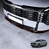 Compatible con Kia Sportage 2026, 4 piezas, estilo exterior, tiras decorativas inferiores para parachoques delantero en negro piano (negro brillante) 1