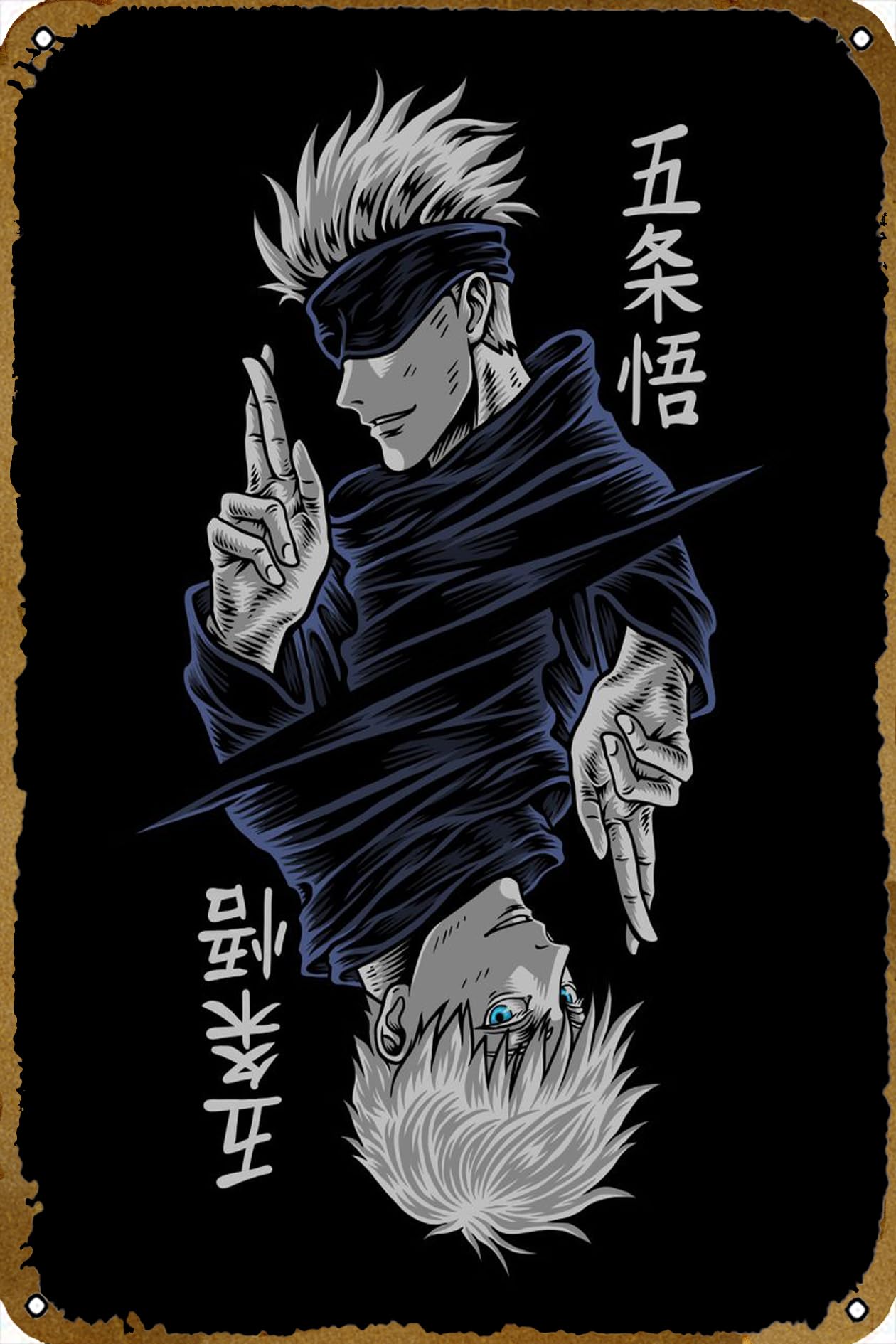 Jujutsu Gojo Satoru Poster Retro Metal Tin Sign Wall Home Wall Art Metal Tin Sign,cave,bar,Club,Home Wall Art Metal Tin Sign 8x12 Inches