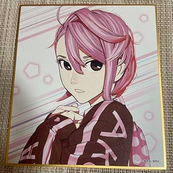 Amazon.co.jp: ダンダダン アイラ 白鳥愛羅 ビジュアル 色紙