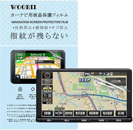 Amazon Woorii カーナビ液晶保護フィルム 2枚入り 9インチpet製 Toyota トヨタ 新型 Rav4 50系 Nszt Y66t Nszt Y68t T Connect ナビゲーション対応 反射防止フィルム 指紋防止 気泡ゼロ 高感度タッチ 貼り付け簡単 保護フィルム 車 バイク Amazon Woorii カーナビ液晶保護フィルム 2枚入り 9インチpet製 Toyota トヨタ 新型 Rav4 50系 Nszt Y66t Nszt Y68t T Connect ナビゲーション対応 反射防止フィルム 指紋防止 気泡ゼロ 高感度タッチ 貼り付け簡単 保護フィルム 車 バイク