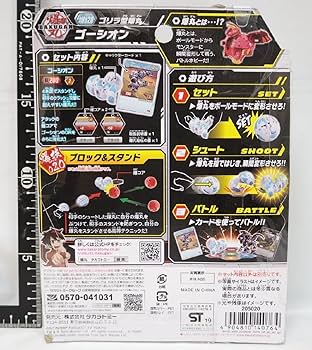 Amazon | 正規品 CWC SHOP 限定 ネオ ブライス カジュアルアフェア