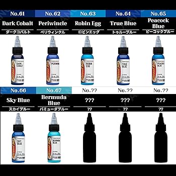 Hiep。エターナルタトゥーインク16色セット。 Hiep。エターナルタトゥーインク16色セット。 ETERNAL INK