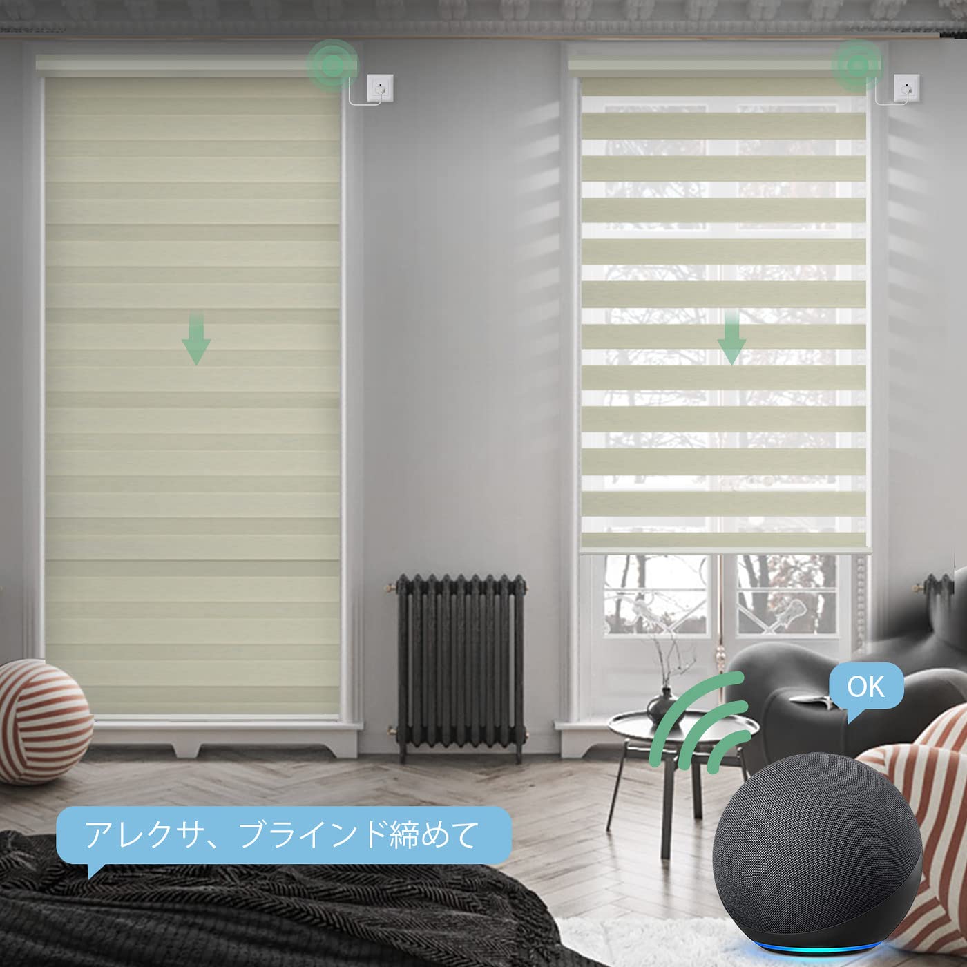 Amazon｜Yoolax 電動 調光ロールスクリーン スマホ操作対応 WiFi