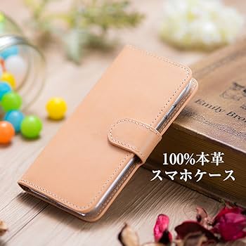 Amazon.co.jp: AnglersLife ヌメ革 iPhone アイフォン