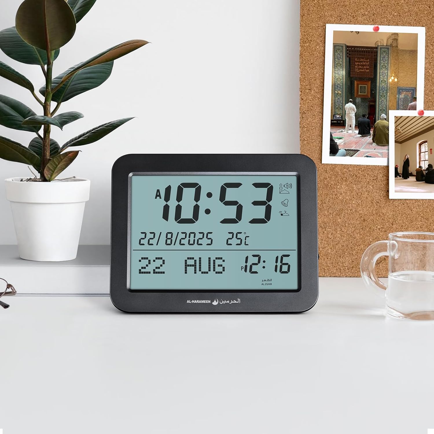Ramadan Gift Athan Clock for Prayer with 15 Azan Sounds Muslim Azan Wall & Table Clock (HA-7021 Black) for Home/Office