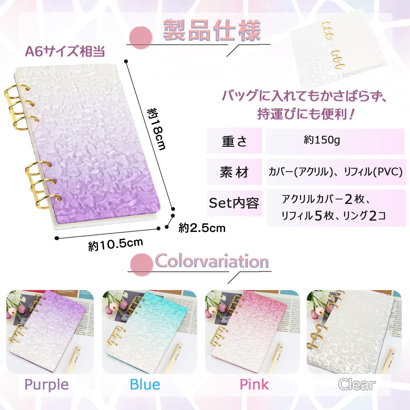 Amazon.co.jp: ikomaido バインダー貯金 韓国 アクリル