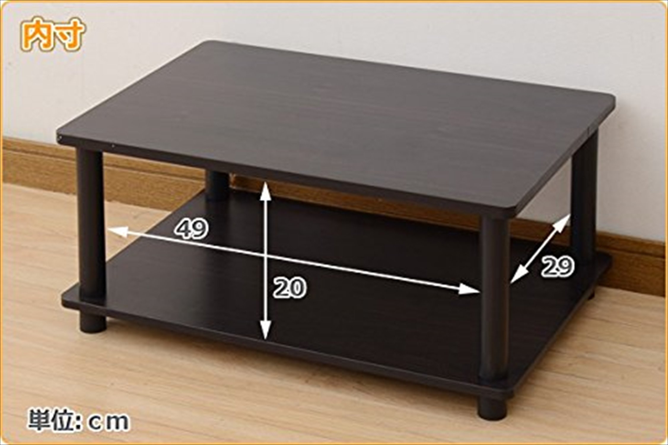 山善(YAMAZEN) テレビ台 幅60 ダークブラウン YWTV-6040(DBRBK)