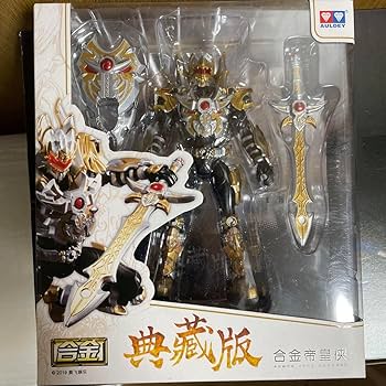 EMPEROR HERO 鎧甲勇士 帝皇侠フィギュア Amazon | Dozing Cat SNAP HeatBoys 鎧甲勇士 帝皇俠 Armor hero
