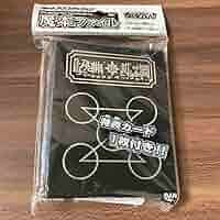 金色のガッシュベル　カード68枚　魔本6冊　まとめ売り　限定品あり Amazon.co.jp: 金色のガッシュベル！魔本6冊 カード付き : おもちゃ