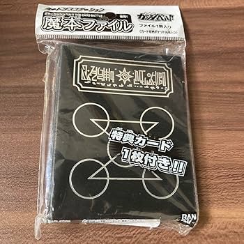 まとめて16番金色と13番黒色 PXL_20230106_130430587-480x360.jpg