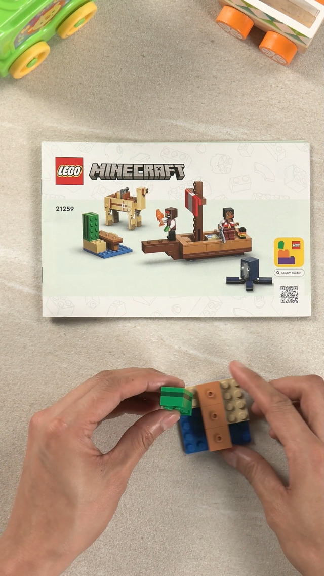 Amazon.com: LEGO 21259 Minecraft Die Piratenschiffreise : Toys & Games