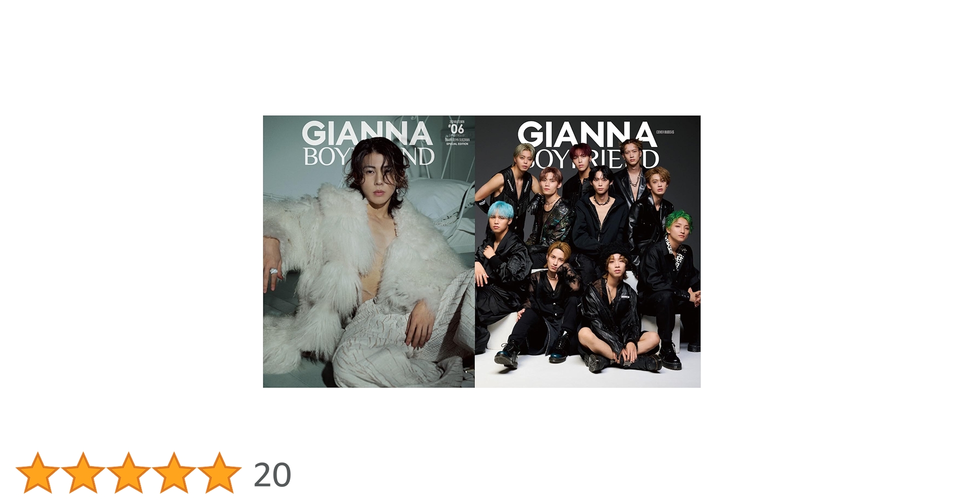 Aぇ！group 末澤誠也　表紙雑誌6冊セットanan GIANNA 美ST GIANNA BOYFRIEND (ジェンナ ボーイフレンド) ＃06 SE版1 末澤