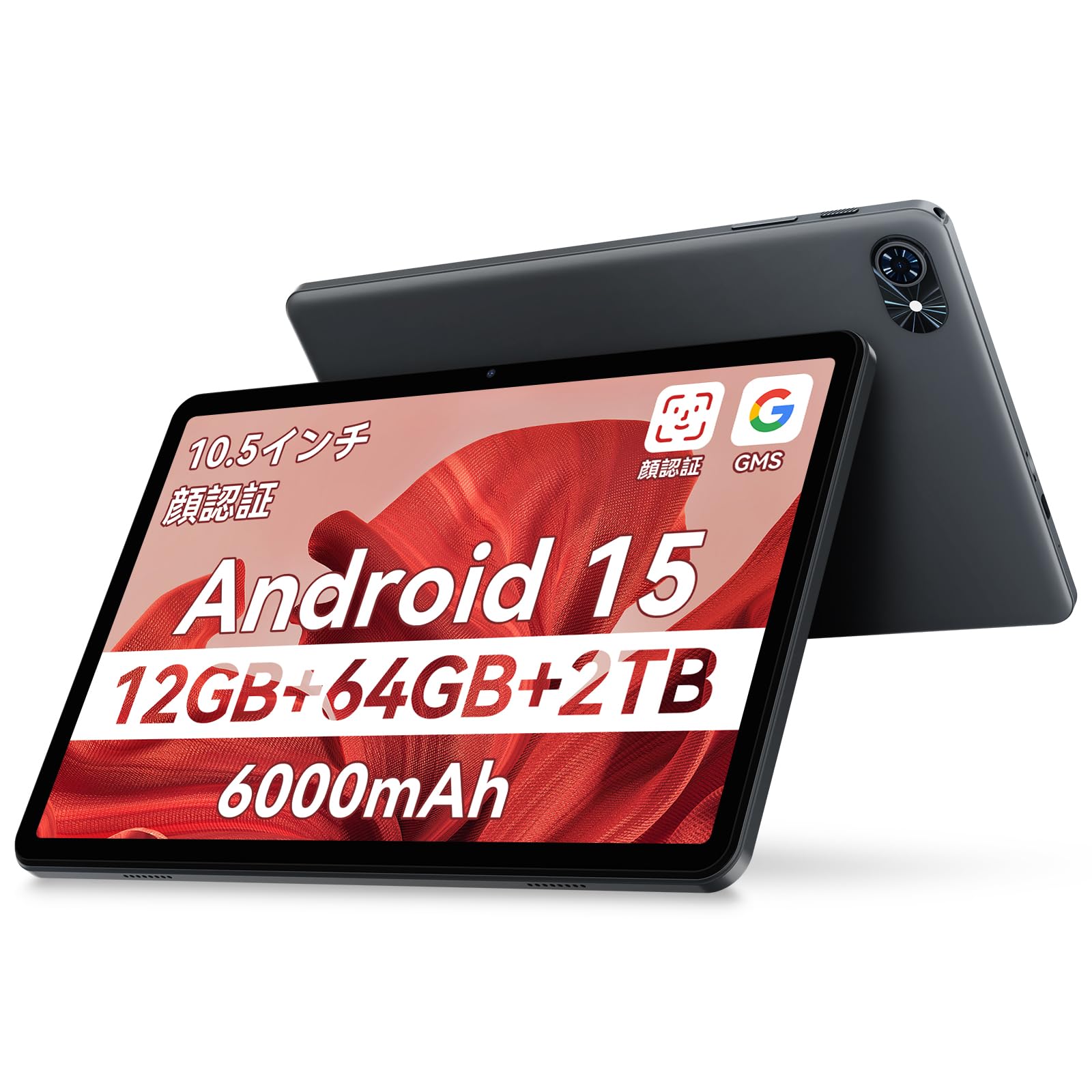 Tablet 10 Inch,Android 16 Tablet,GEMINI AI 2.0 Android tablets