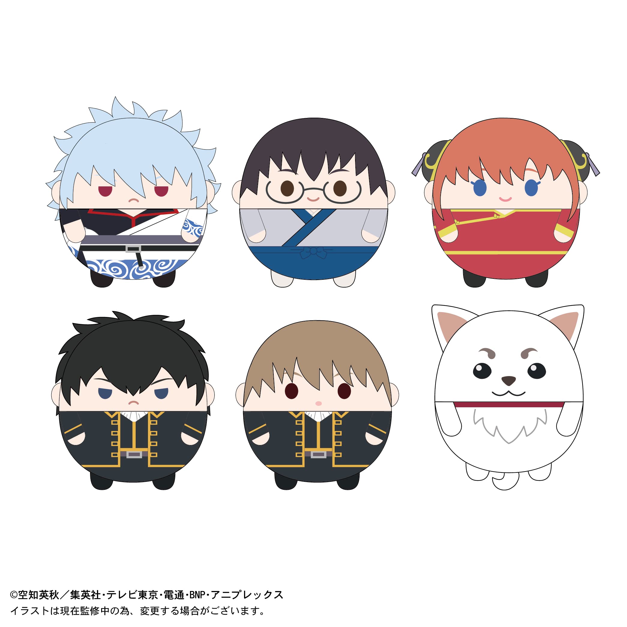 銀魂 ふわコロりんBOX