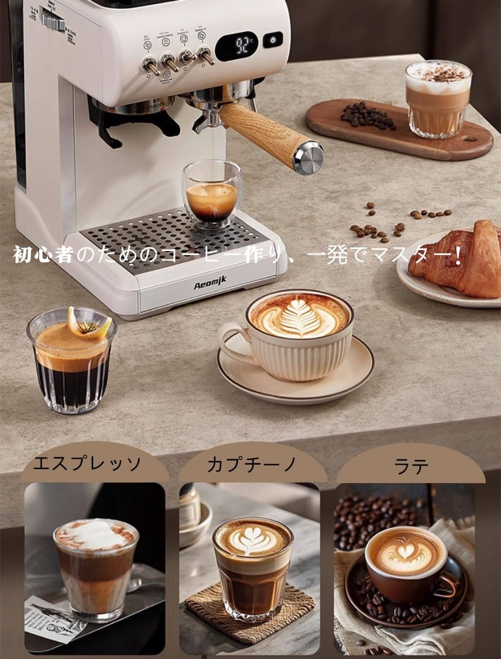 Amazon.co.jp: GERRBG全自動コーヒーメーカー カコーヒーメーカー