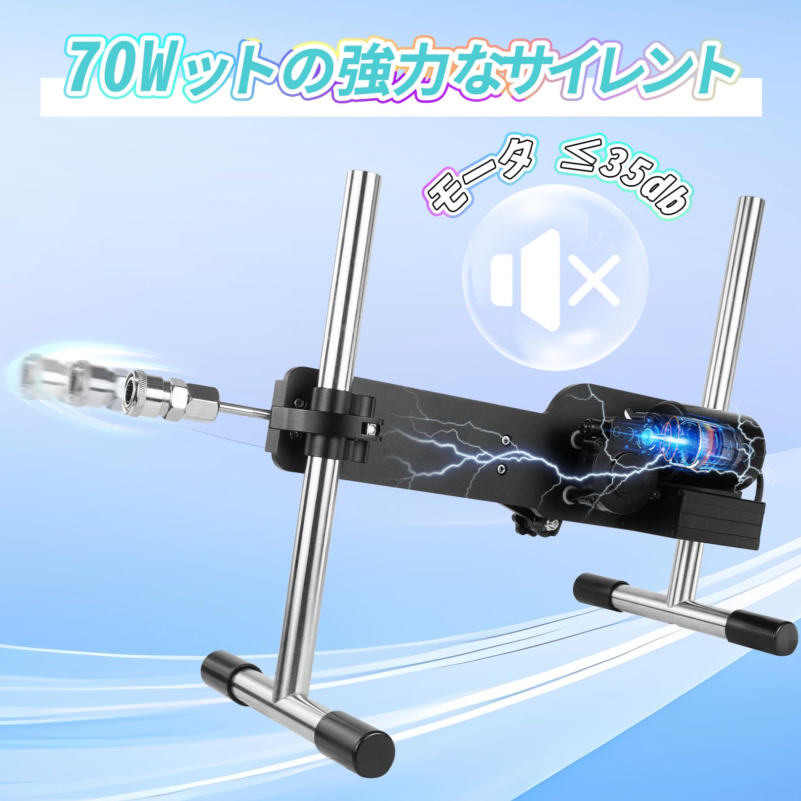 ピストンマシーン,Quick-Air コネクタ ,リモコン付き,吸盤アクセサリー Amazon | ピストンマシーン ディルド付き自動セックスマシン,Quick-Air
