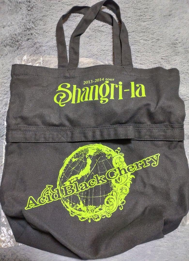 【未開封品】Acid Black Cherry トートバッグ Acid Black Cherry 2015ツアーグッズ トートバッグ - メルカリ