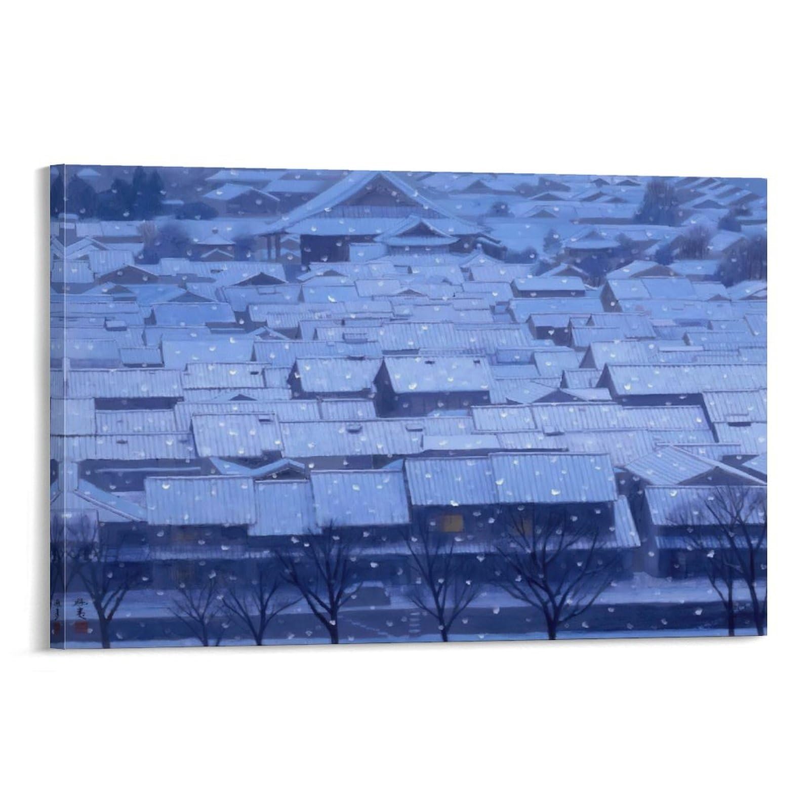 Amazon.co.jp: 画家 東山魁夷 風景画 年暮る ポスター オフィス ベッド