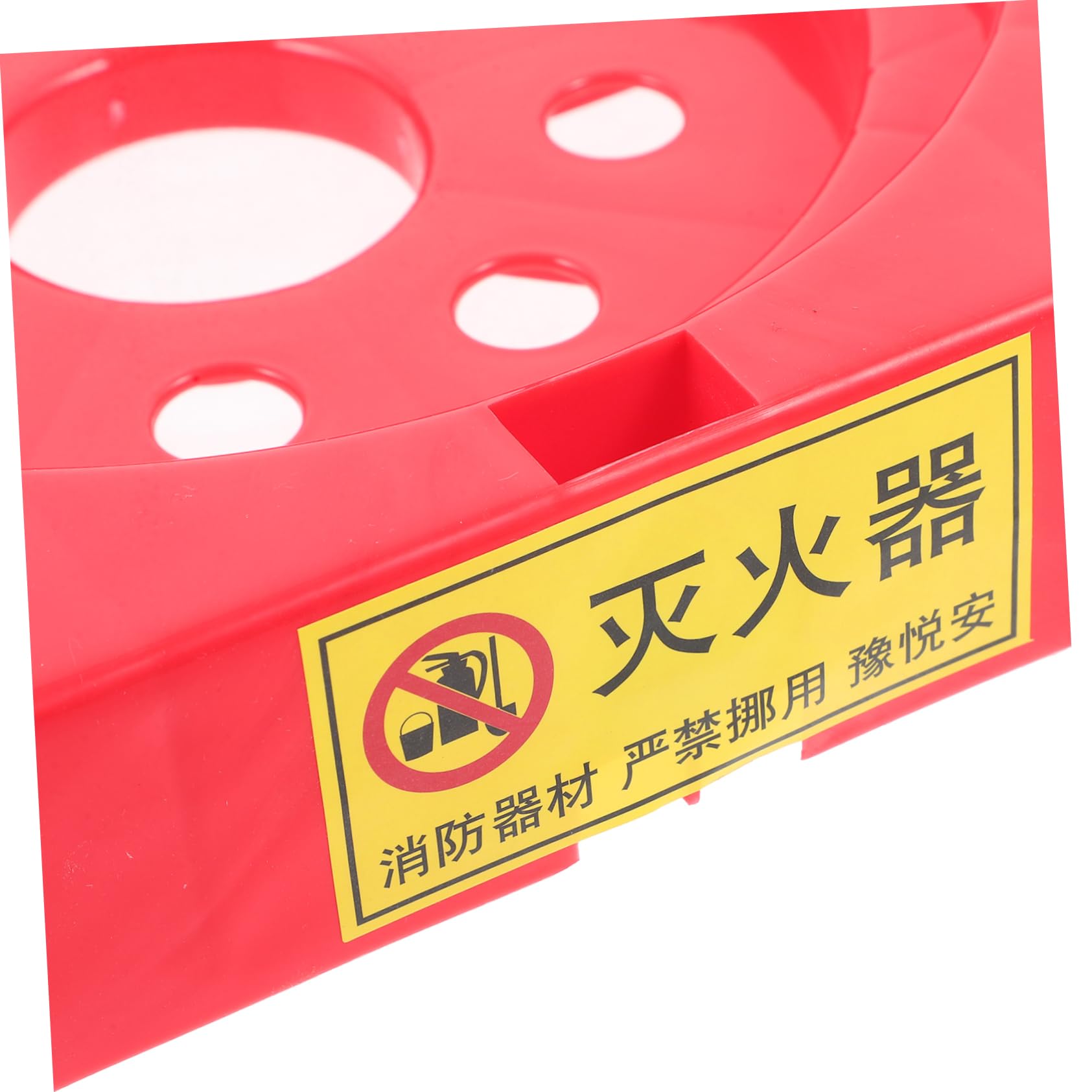 IWOWHERO Fire Extinguisher Base Plastic Floor Fire Extinguisher Bracket Floor Stand for Fire Extinguisher Red Fire Extinguisher Supplies