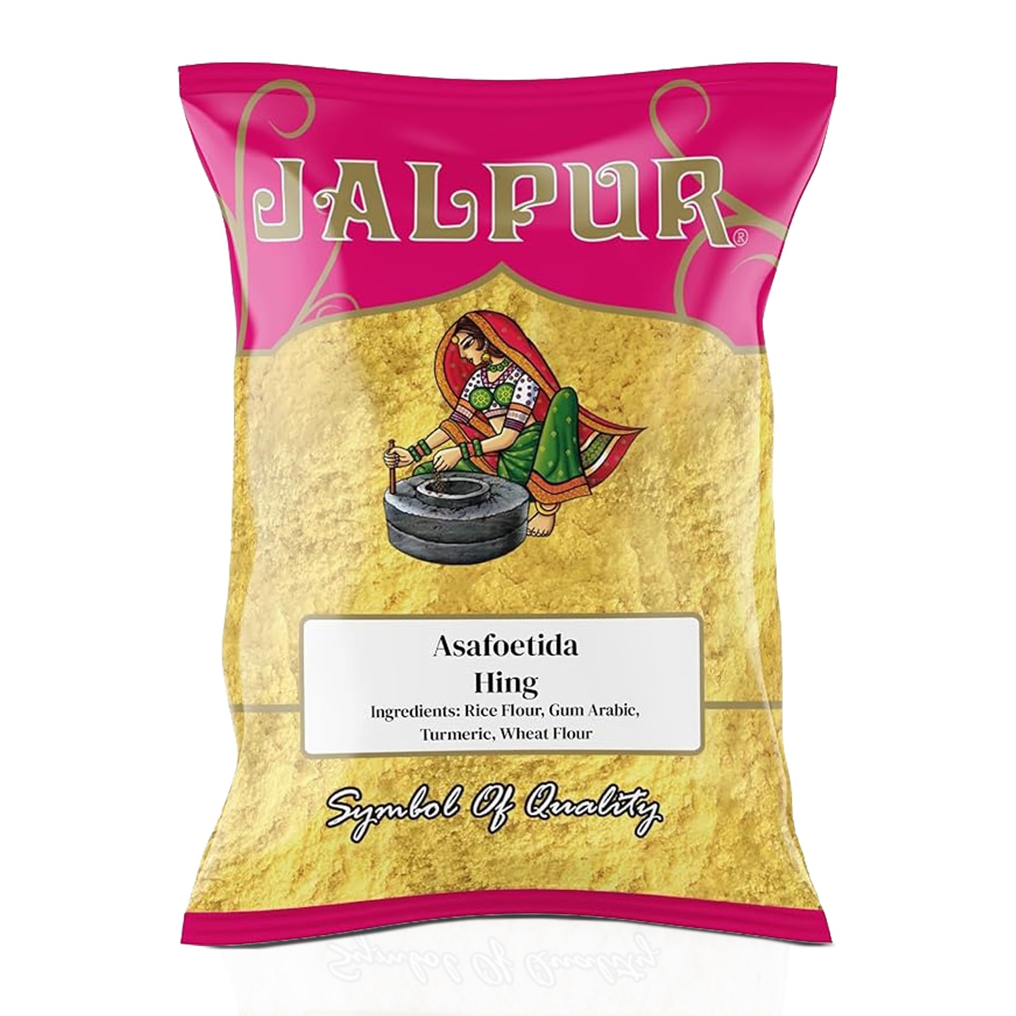 millers Asafoetida (Hing) Powder 200g – Pure Spice – Natural Yellow Hing powder – Authentic Indian Asafoetida for Cooking – asafoetida Powder Pure key ingredient in lentils, curries.