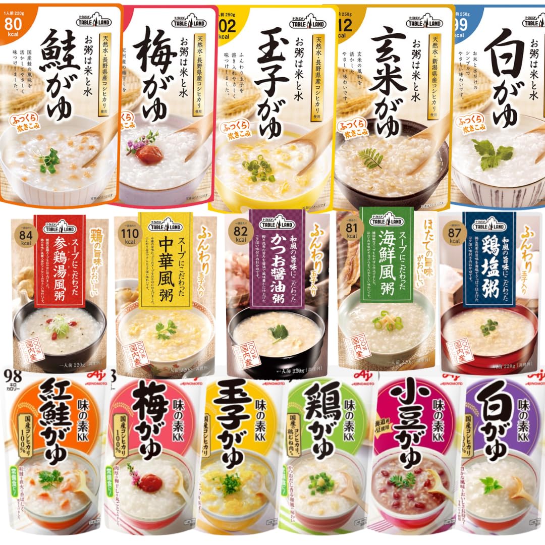 おかゆ CD12枚セット Amazon | おかゆセット レトルト 16種類 味の素 テーブルランド