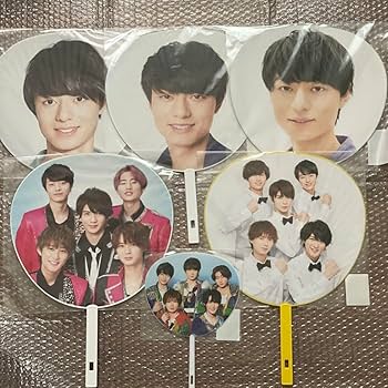 作間うちわ 作間龍斗】ジャンボうちわ | ファミクラストア オンライン